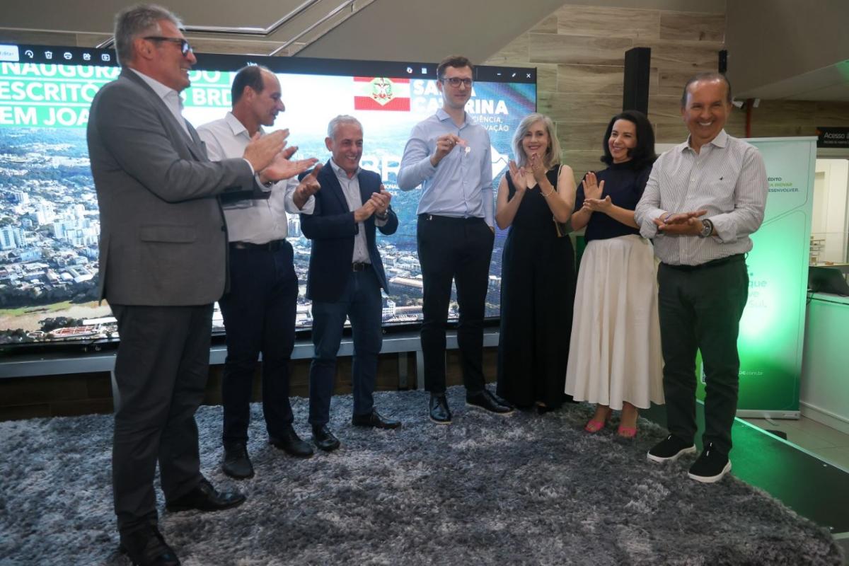 Região se fortalece com a presença da Agência do BRDE no Polo Inovale em Joaçaba